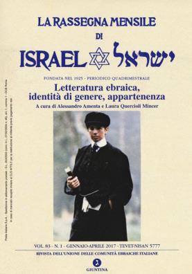 Rassegna mensile di israel (2017) (la). vol. 83: letteratura ebraica, identità di genere, appartenenza