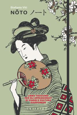 Noto. libro - taccuino per gli appassionati di viaggi e cultura giapponese