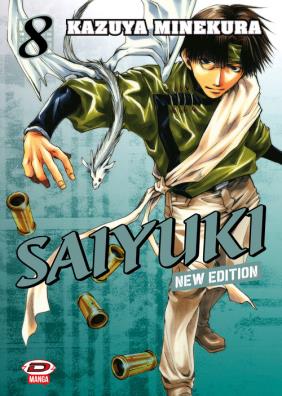 Saiyuki. new edition. vol. 8