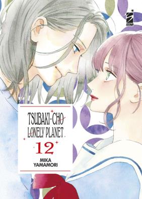Tsubaki - cho lonely planet. new edition. vol. 12