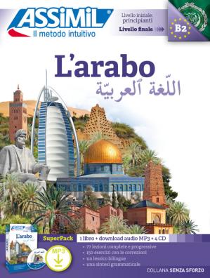 L'arabo. con 4 cd - audio. con file audio per il download 