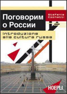 Introduzione alla cultura russa