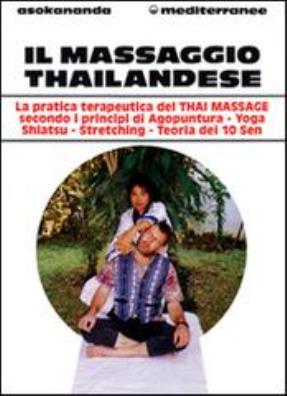 Il massaggio thailandese 