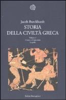 Storia della civiltà greca. vol. 1: i greci e il loro mito. la polis.