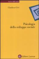 Psicologia della sviluppo sociale