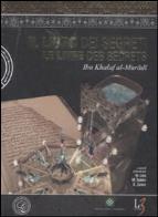 Il libro dei segreti - le livre des secretes. con dvd - rom