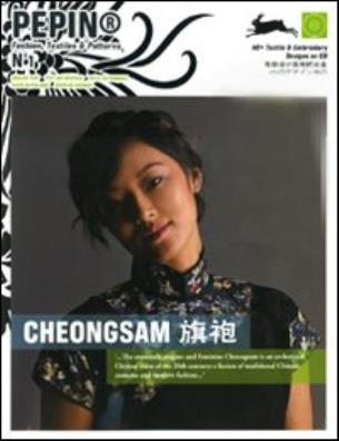 Cheongsam. pepin®. fashion, textiles & patterns. con cd - rom. ediz. multilingue