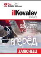 Kovalev minore dizionario russo - italiano italiano - russo