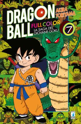 Dragon ball full color la saga del giovane goku 7