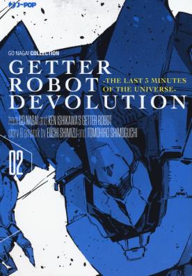 Getter robot devolution. the last 3 minutes of the universe. vol. 2 2