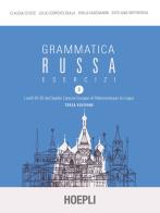 Grammatica russa esercizi 2