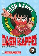 Dash kappei. gigi la trottola. vol. 2
