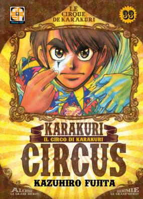 Karakuri circus. vol. 33 33