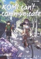 Komi can't communicate. vol. 16