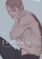 Jealousy. vol. 4