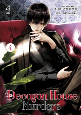 The decagon house murders . vol. 4