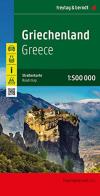 Grecia 1:500.000. nuova ediz.
