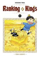 Ranking of kings. vol. 1