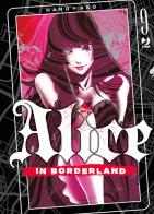 Alice in borderland. vol. 9