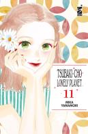 Tsubaki - cho lonely planet. new edition. vol. 11