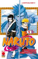 Naruto. il mito. vol. 4 4
