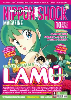 Nippon shock magazine (2023). vol. 10 10