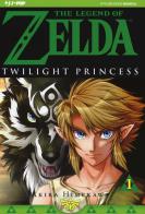 Twilight princess the legend of zelda 1