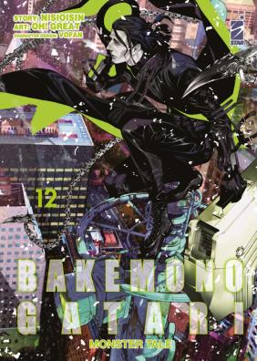 Bakemonogatari. monster tale. vol. 12 12